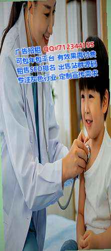 耀州代母护理有限公司